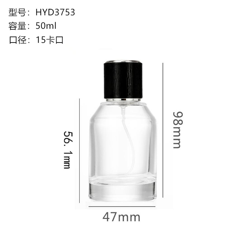 香水瓶-125