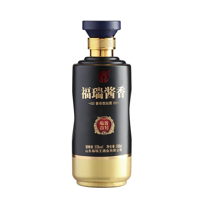 喷涂瓶-390