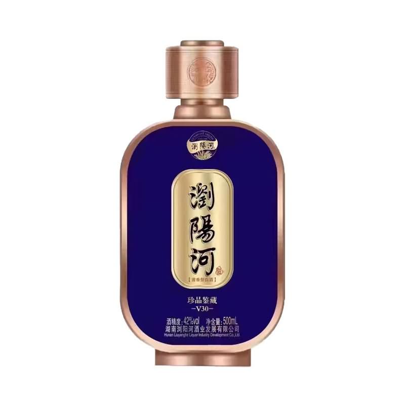 喷涂瓶-067