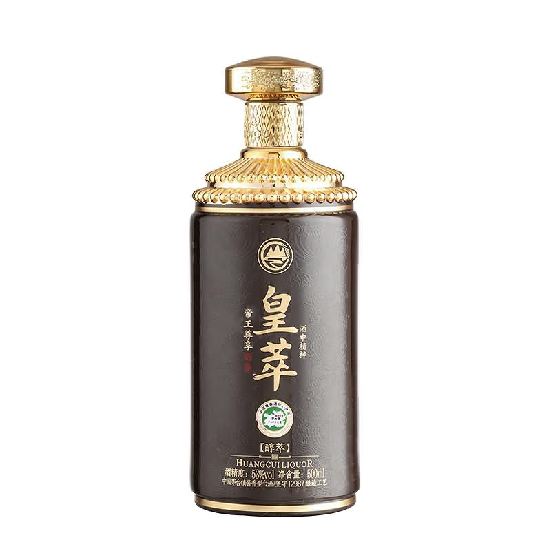 喷涂瓶-406
