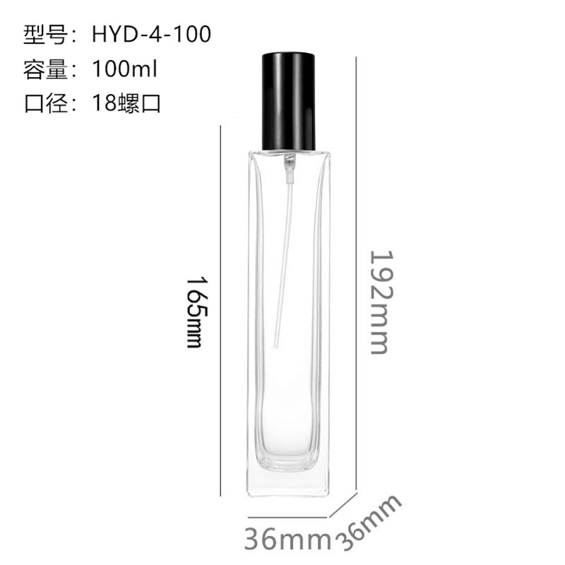 香水瓶-115