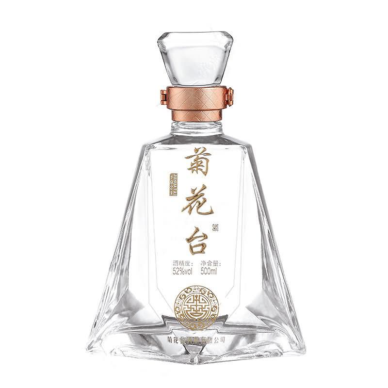 晶白瓶-017