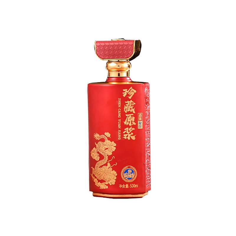 喷涂瓶-162
