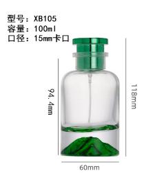 香水瓶-160