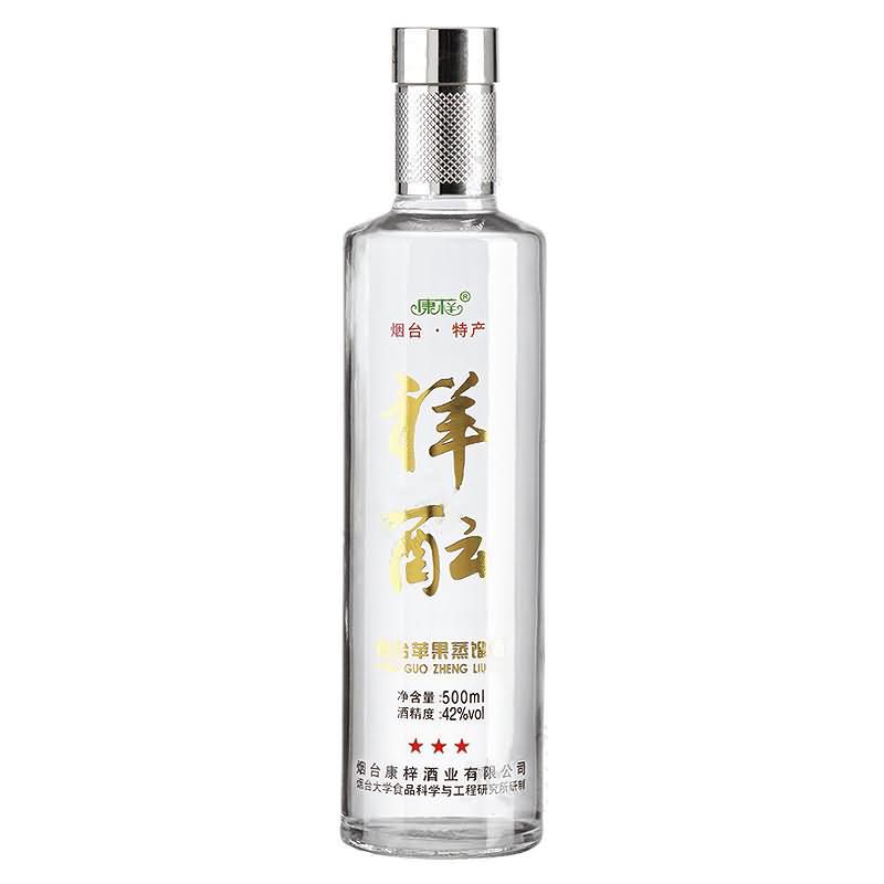 晶白瓶-120