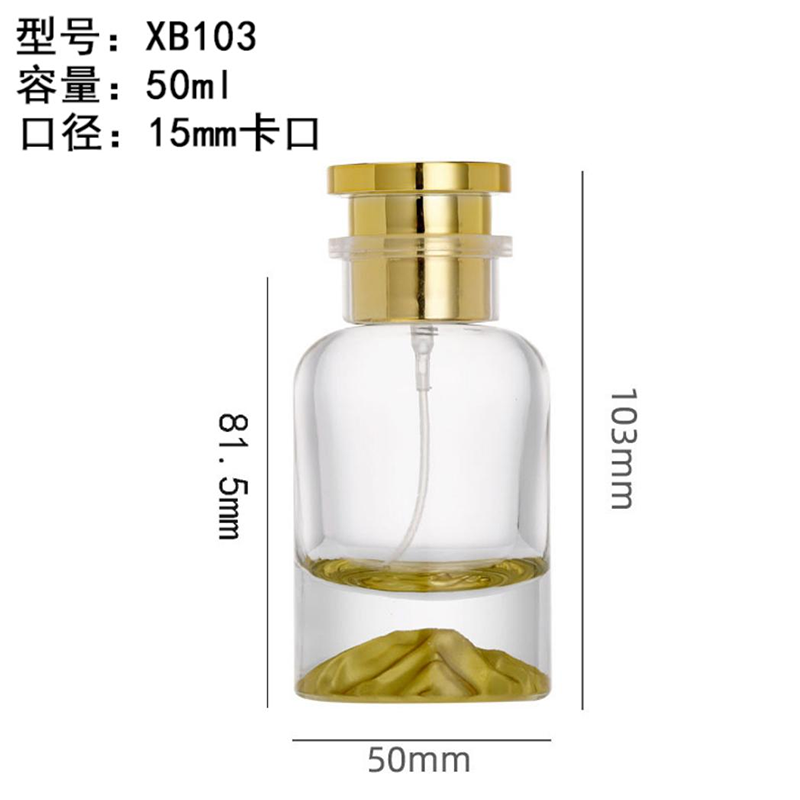 香水瓶-173