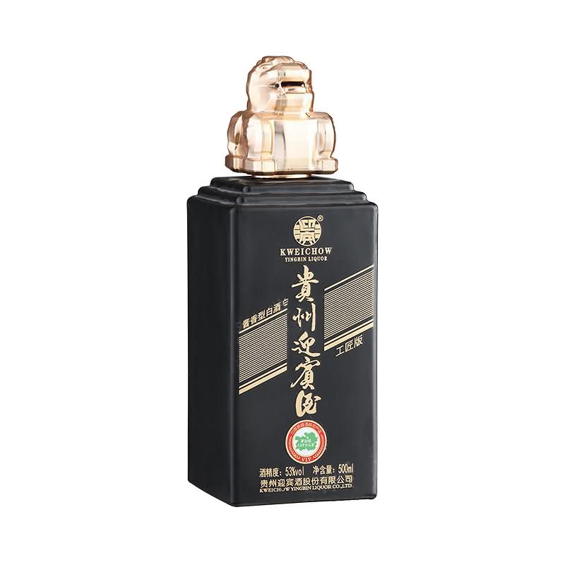 喷涂瓶-328