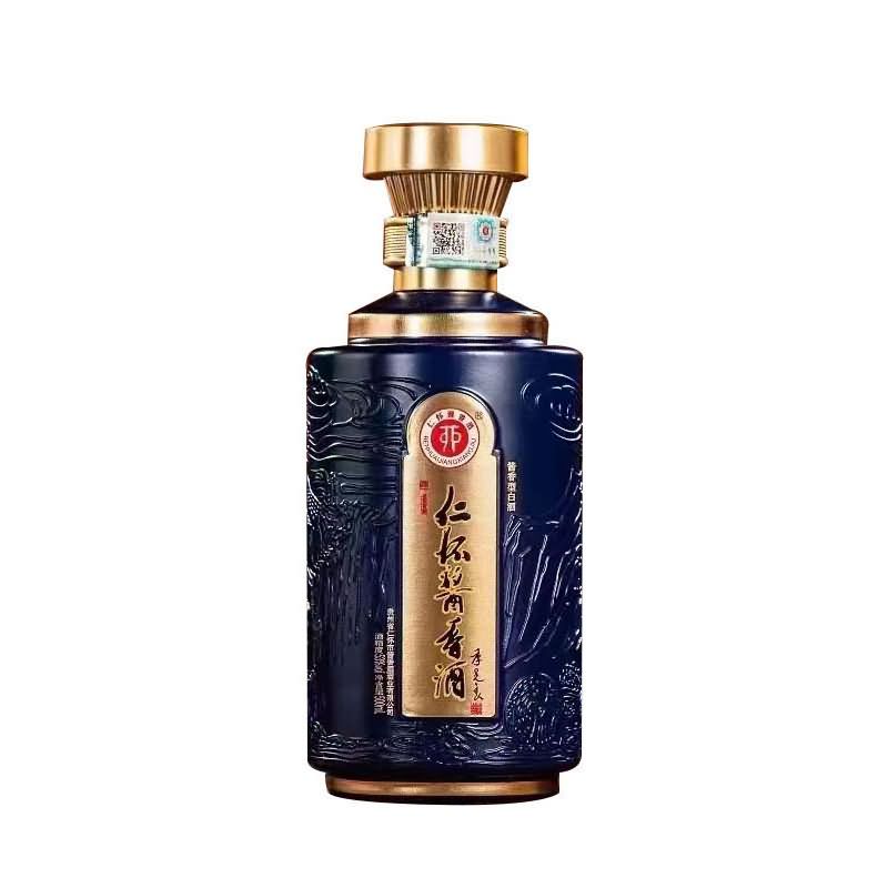 喷涂瓶-124