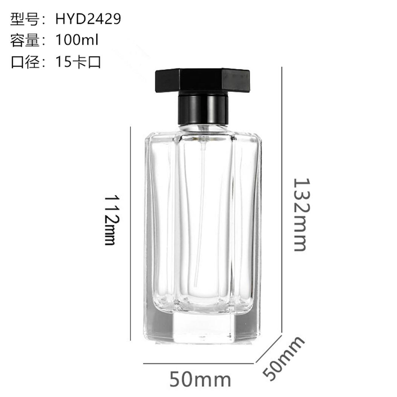 香水瓶-055
