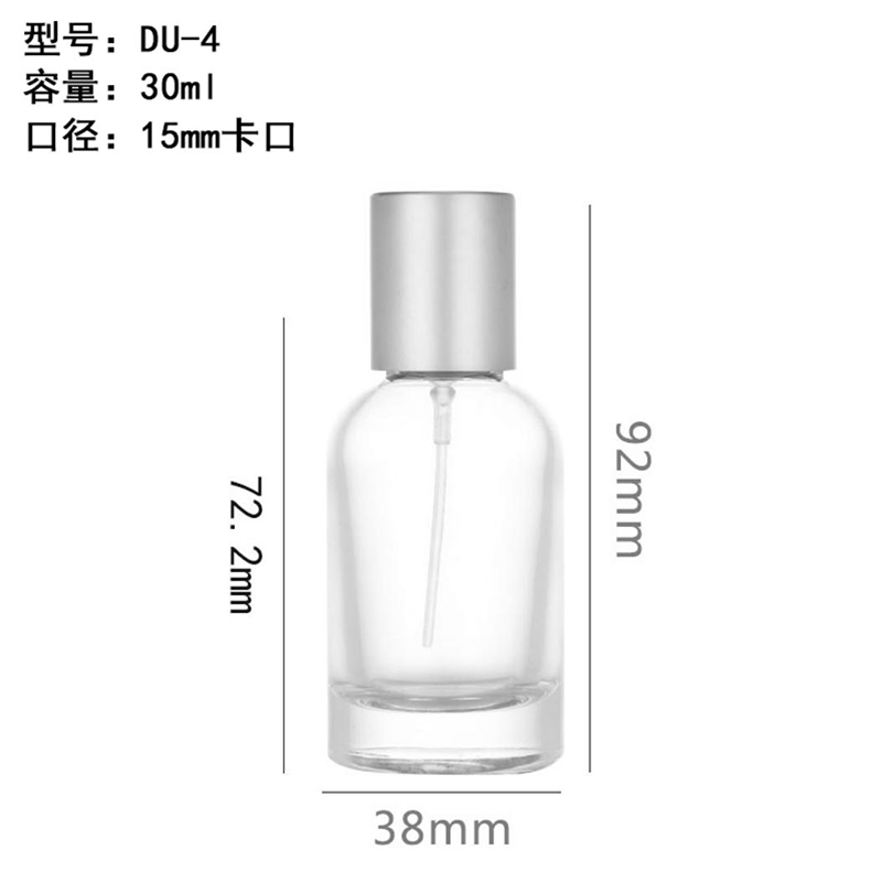 香水瓶-134