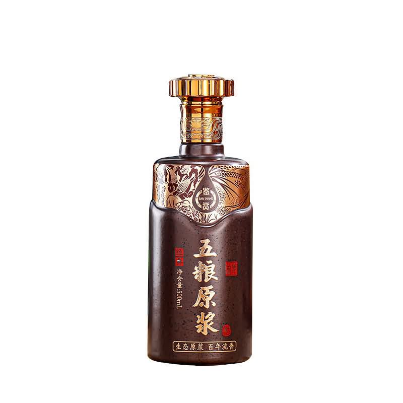 喷涂瓶-103