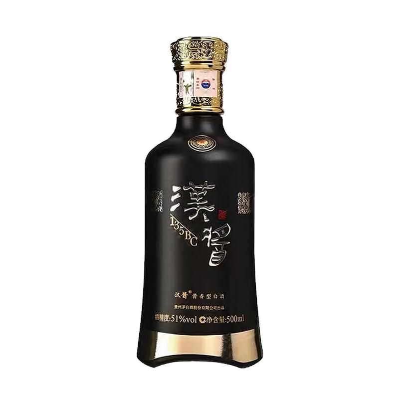 喷涂瓶-456
