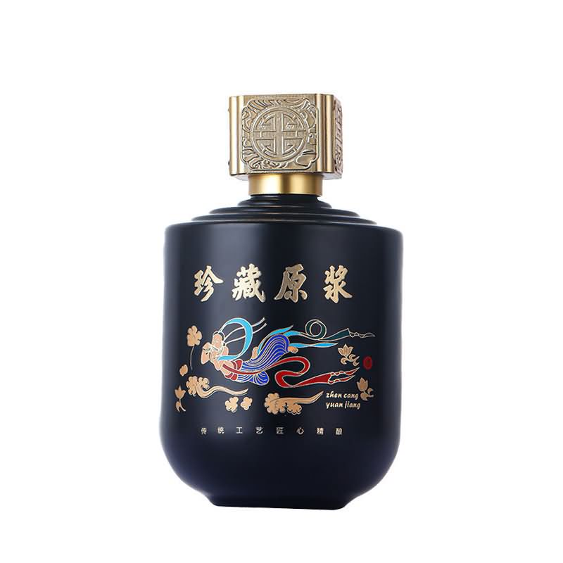 喷涂瓶-145