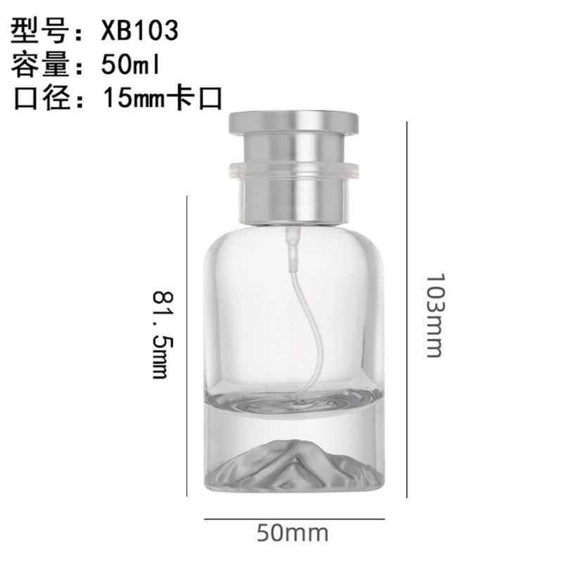 香水瓶-177