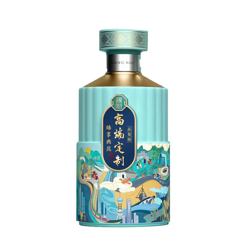 喷涂瓶-191