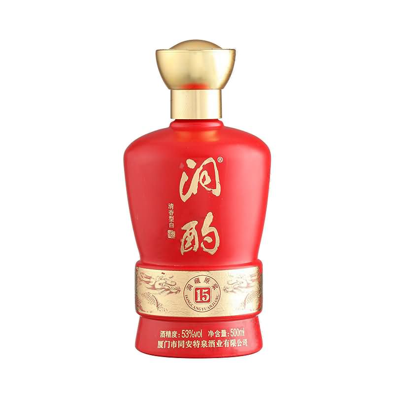 喷涂瓶-029