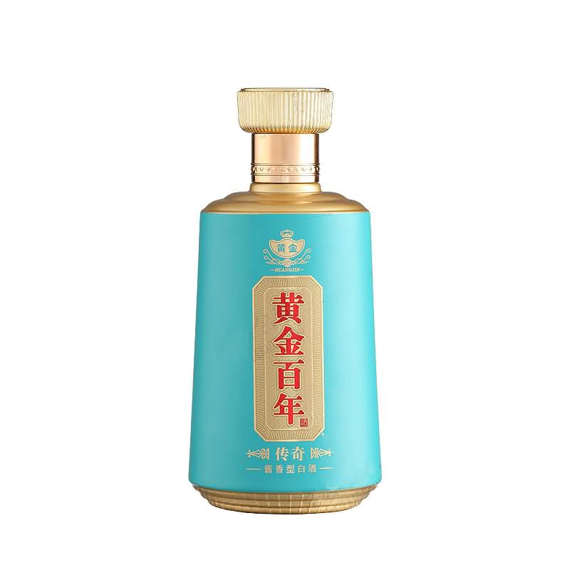 喷涂瓶-384