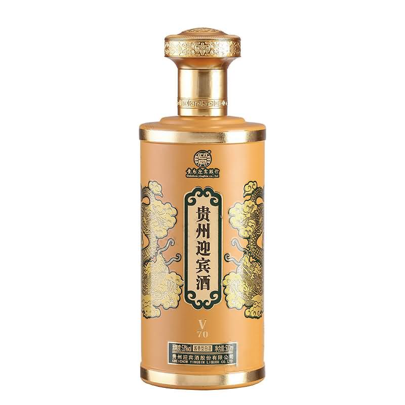 喷涂瓶-346