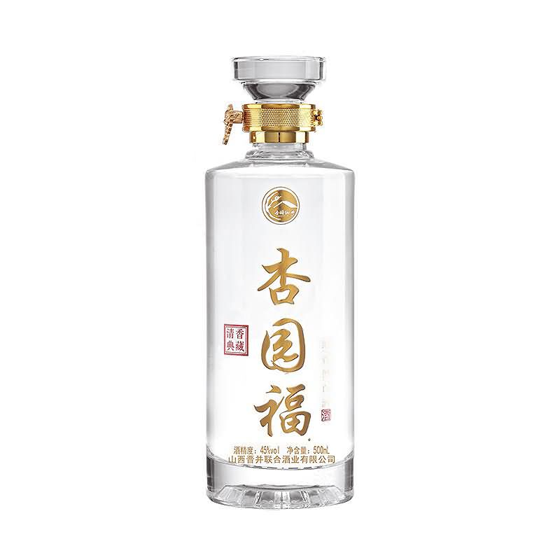 晶白瓶-023