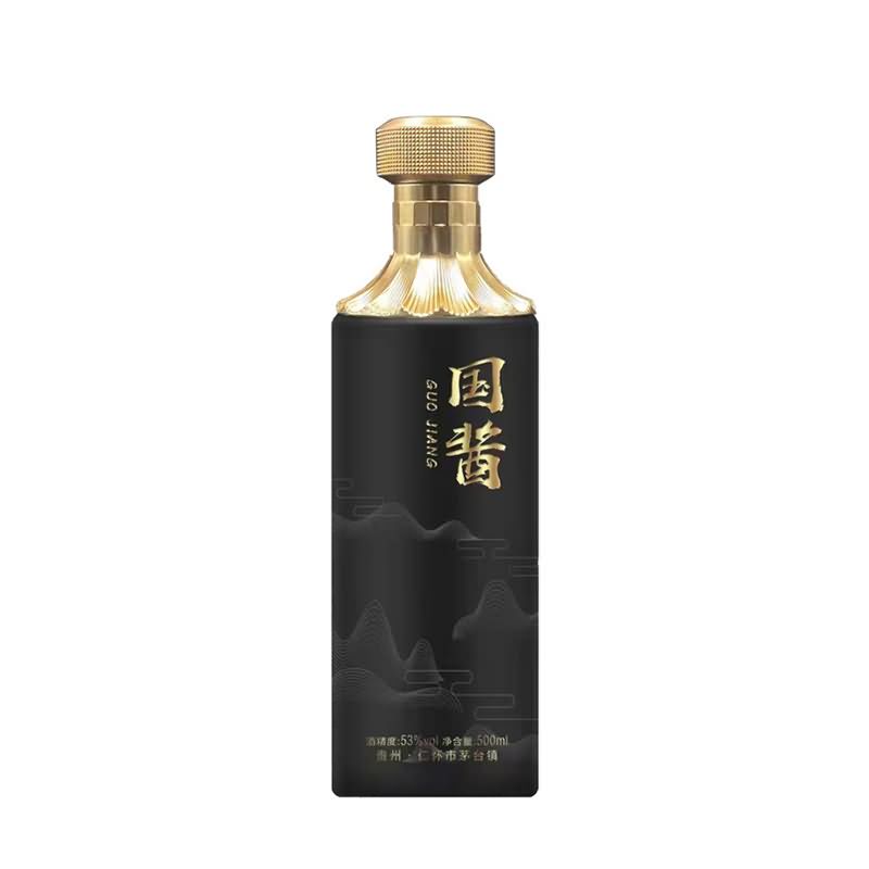 喷涂瓶-244