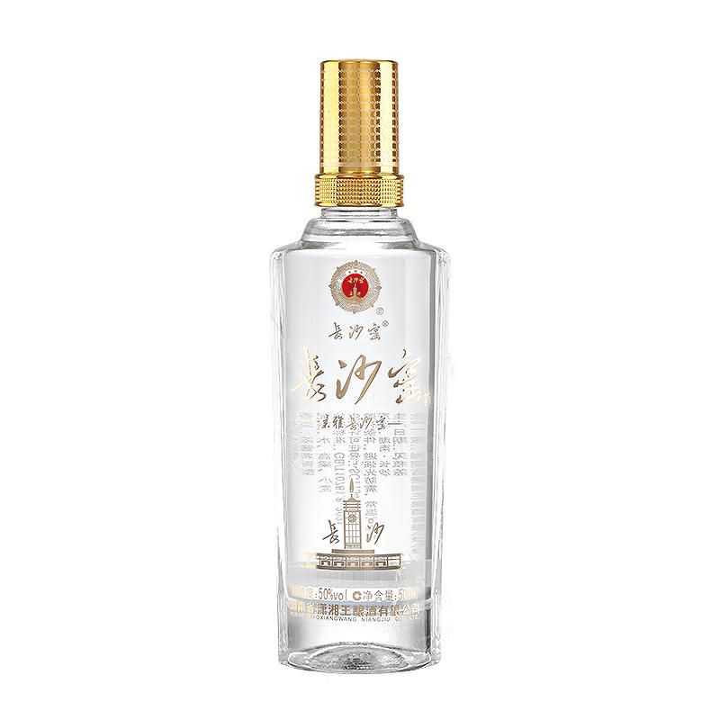晶白瓶-040