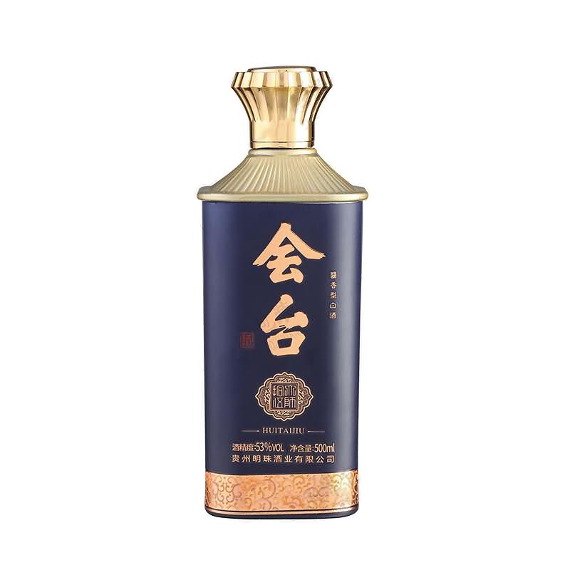 喷涂瓶-012
