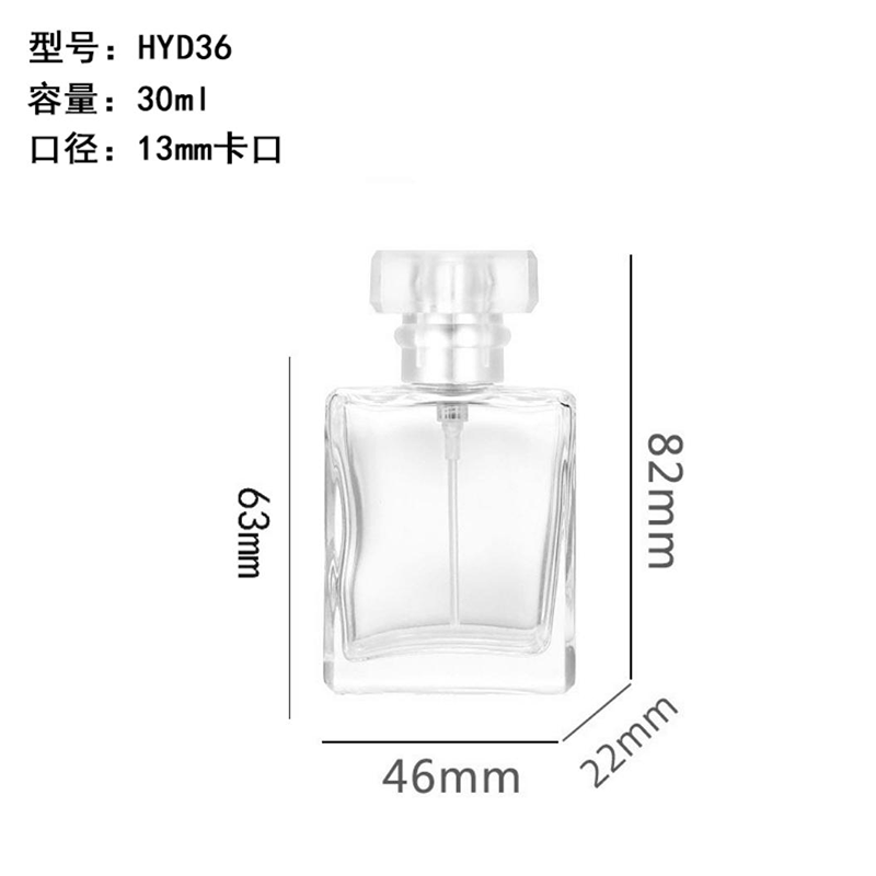 香水瓶-043