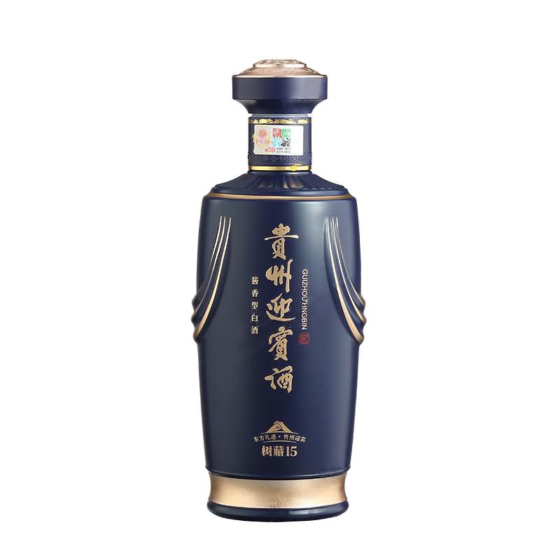 喷涂瓶-287