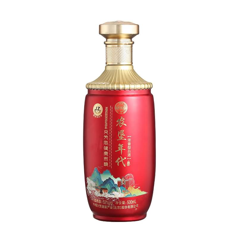 喷涂瓶-353