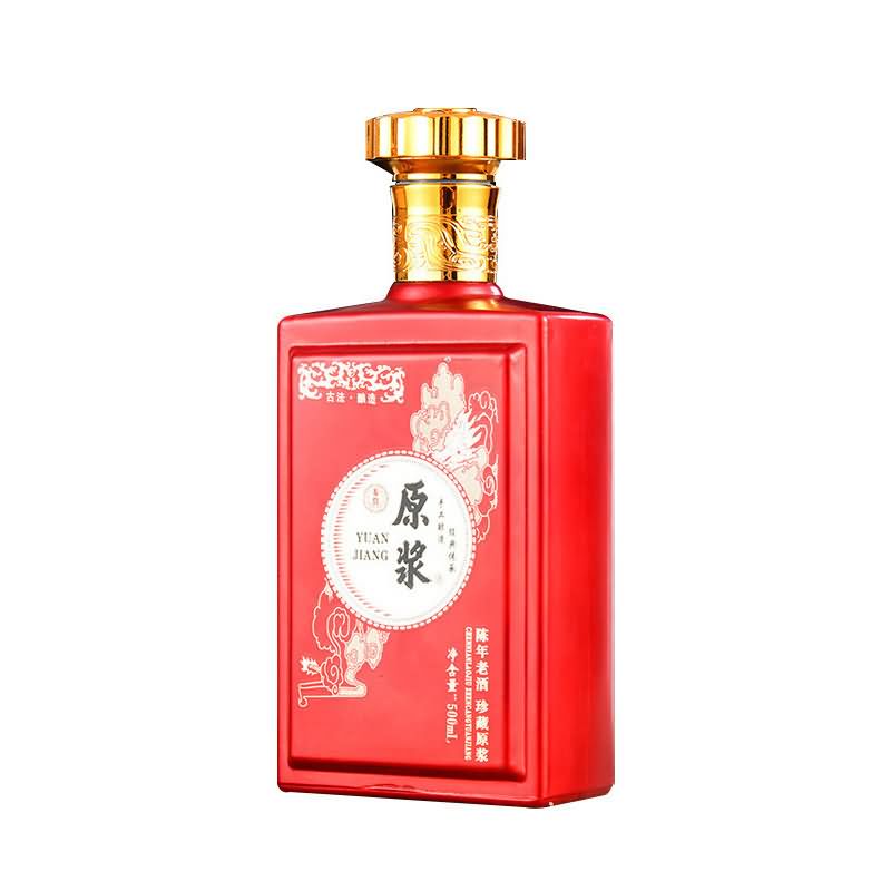 喷涂瓶-133