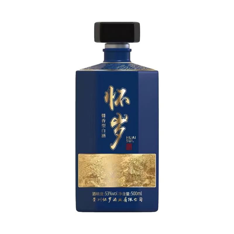 喷涂瓶-065