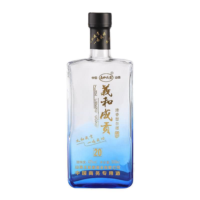 晶白瓶-082