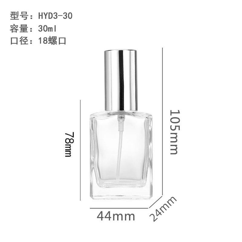 香水瓶-114