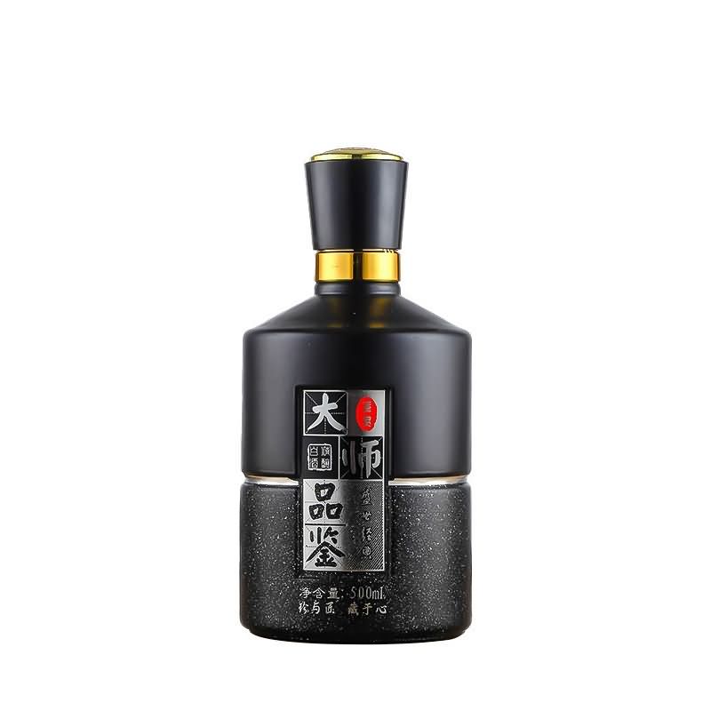 喷涂瓶-148