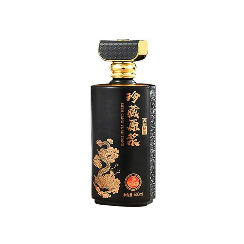 喷涂瓶-155