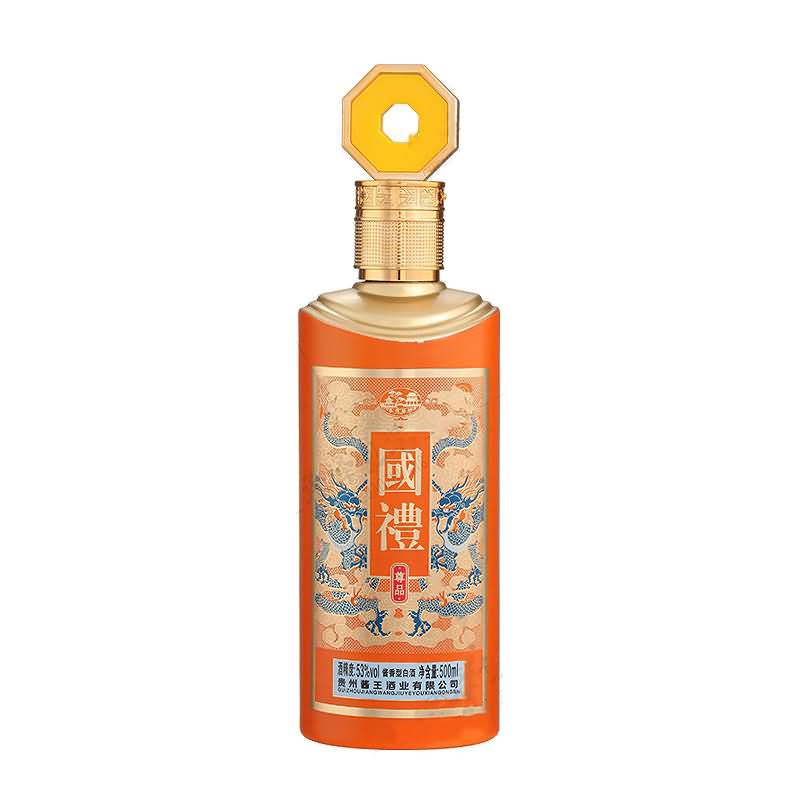 喷涂瓶-045