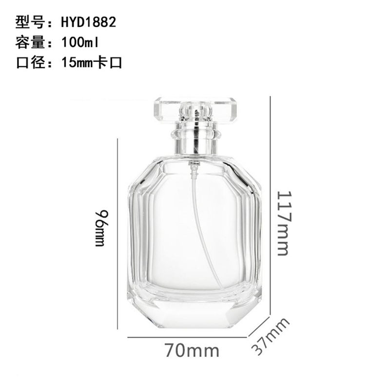 香水瓶-180