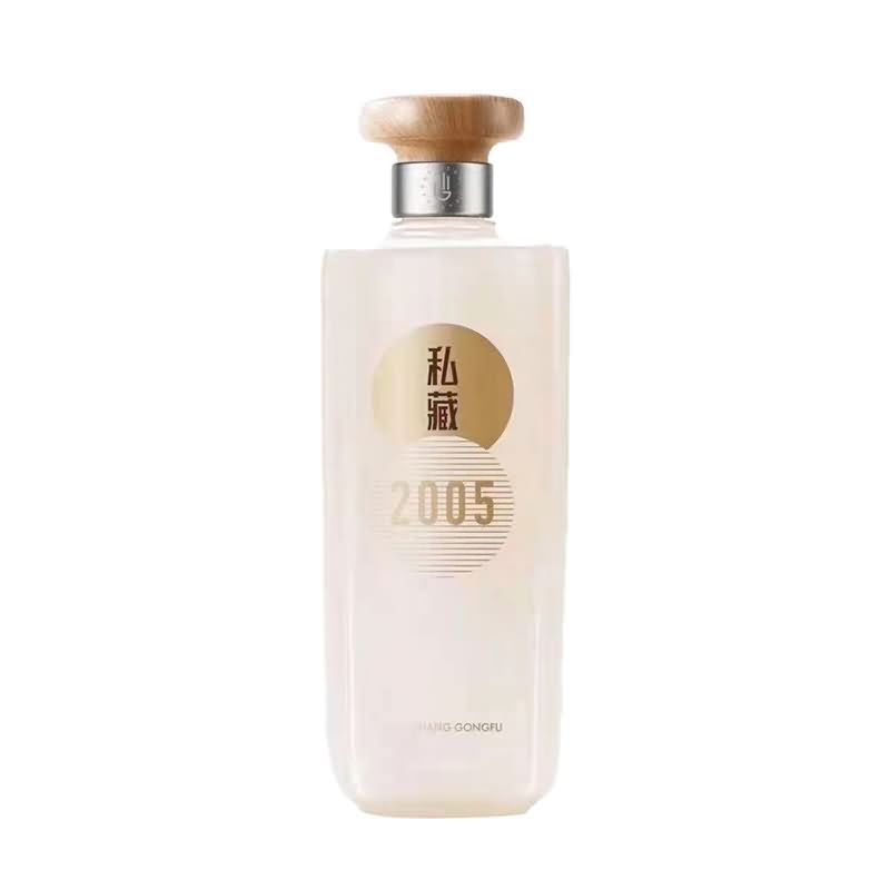 喷涂瓶-240