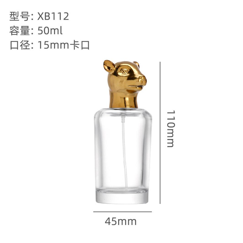 香水瓶-016