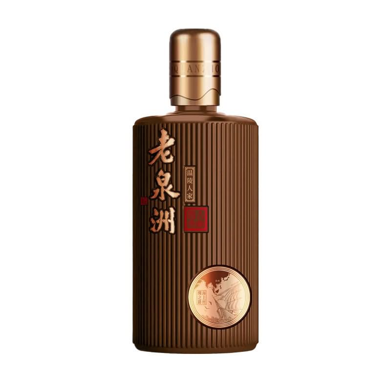喷涂瓶-051