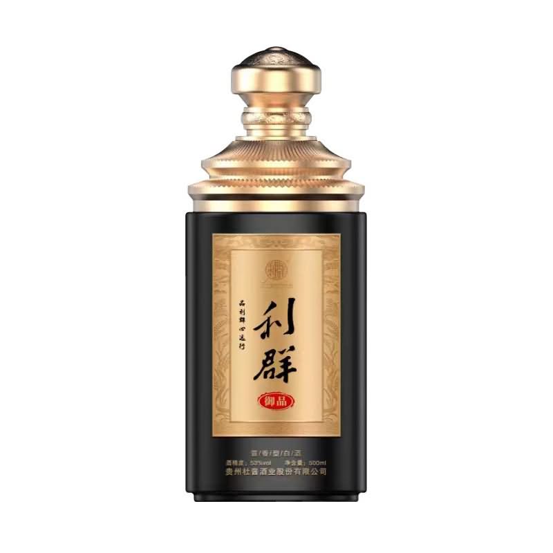 喷涂瓶-089