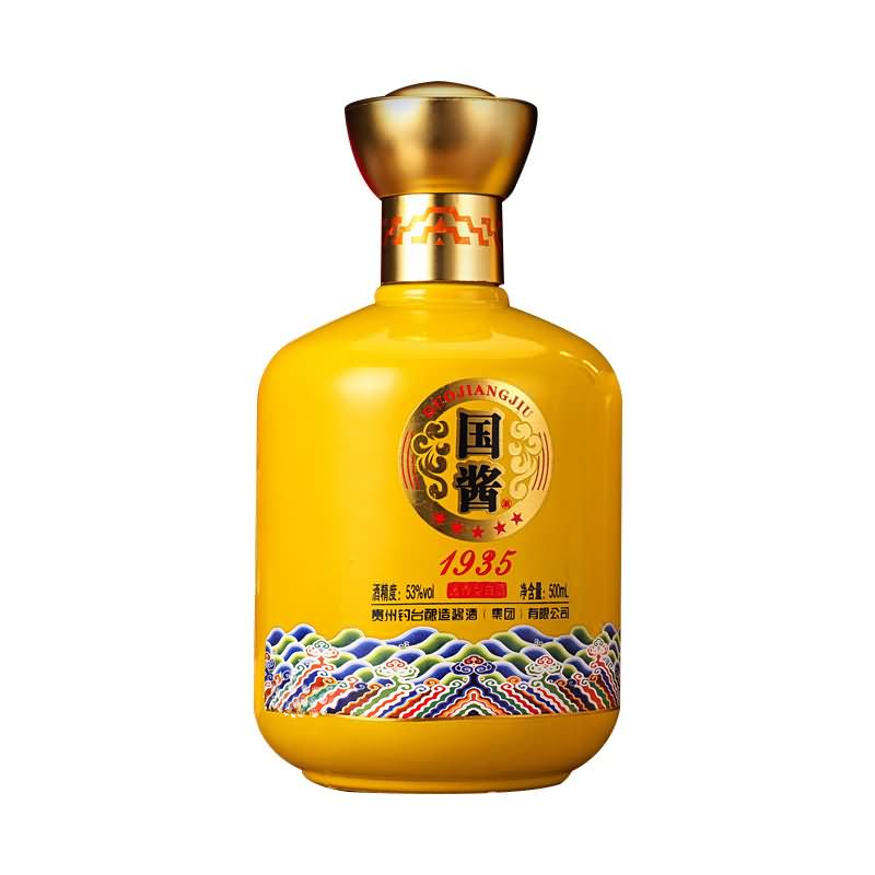 喷涂瓶-119