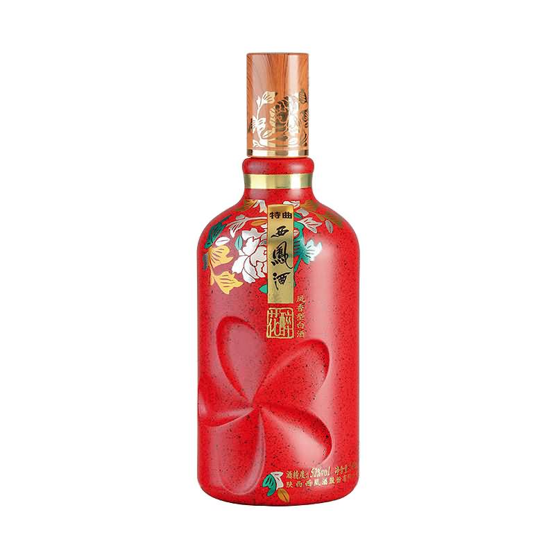 喷涂瓶-356