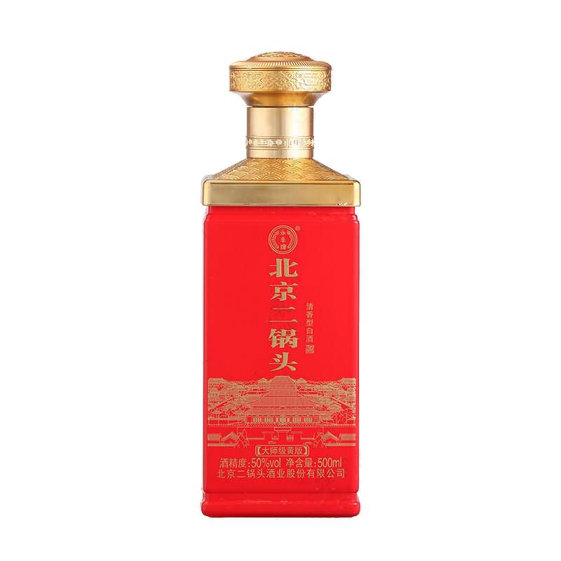 喷涂瓶-043