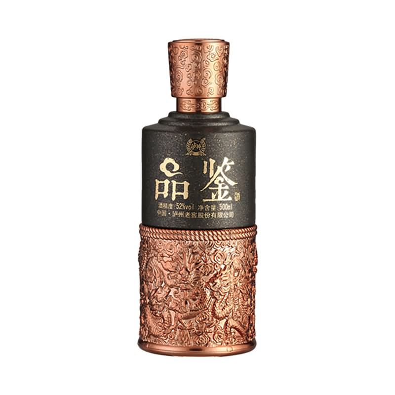 喷涂瓶-172