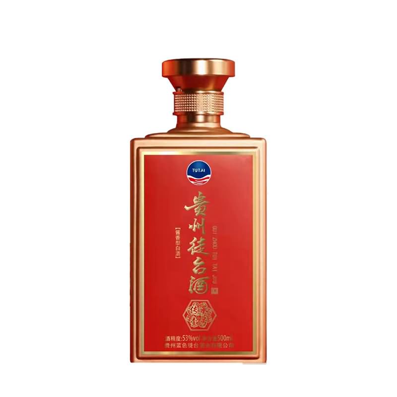 喷涂瓶-233