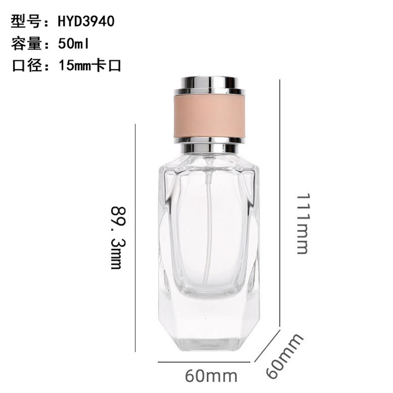 香水瓶-179