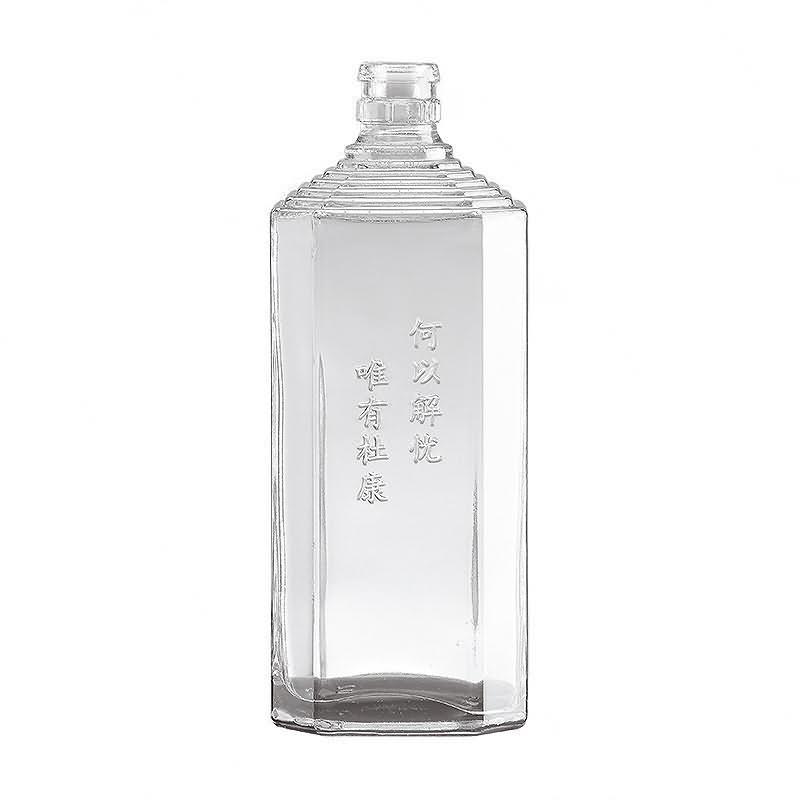 高白瓶-104