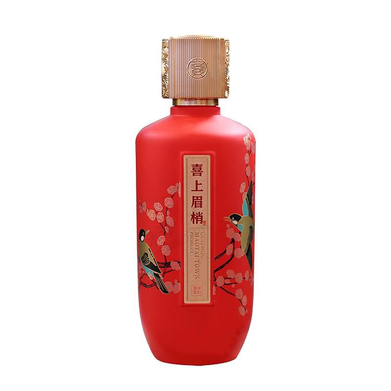 喷涂瓶-400