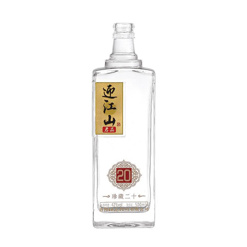 晶白瓶-021